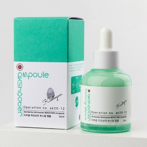 Derbiome Akshooter Boosting Ampoule for trouble skincare
