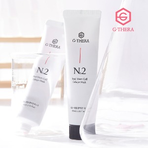G-THERA Real Stem Cell T1 Collagen Mask